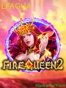 FireQueen2: Um Novo Fenômeno nos Jogos Digitais