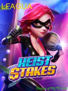 HeistStakes